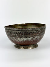 Load image into Gallery viewer, Antique Tin Washed, Hammered Copper Bowl - Engraved Middle Eastern Dish
