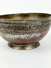 Load image into Gallery viewer, Antique Tin Washed, Hammered Copper Bowl - Engraved Middle Eastern Dish
