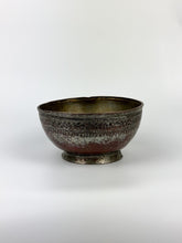 Load image into Gallery viewer, Antique Tin Washed, Hammered Copper Bowl - Engraved Middle Eastern Dish
